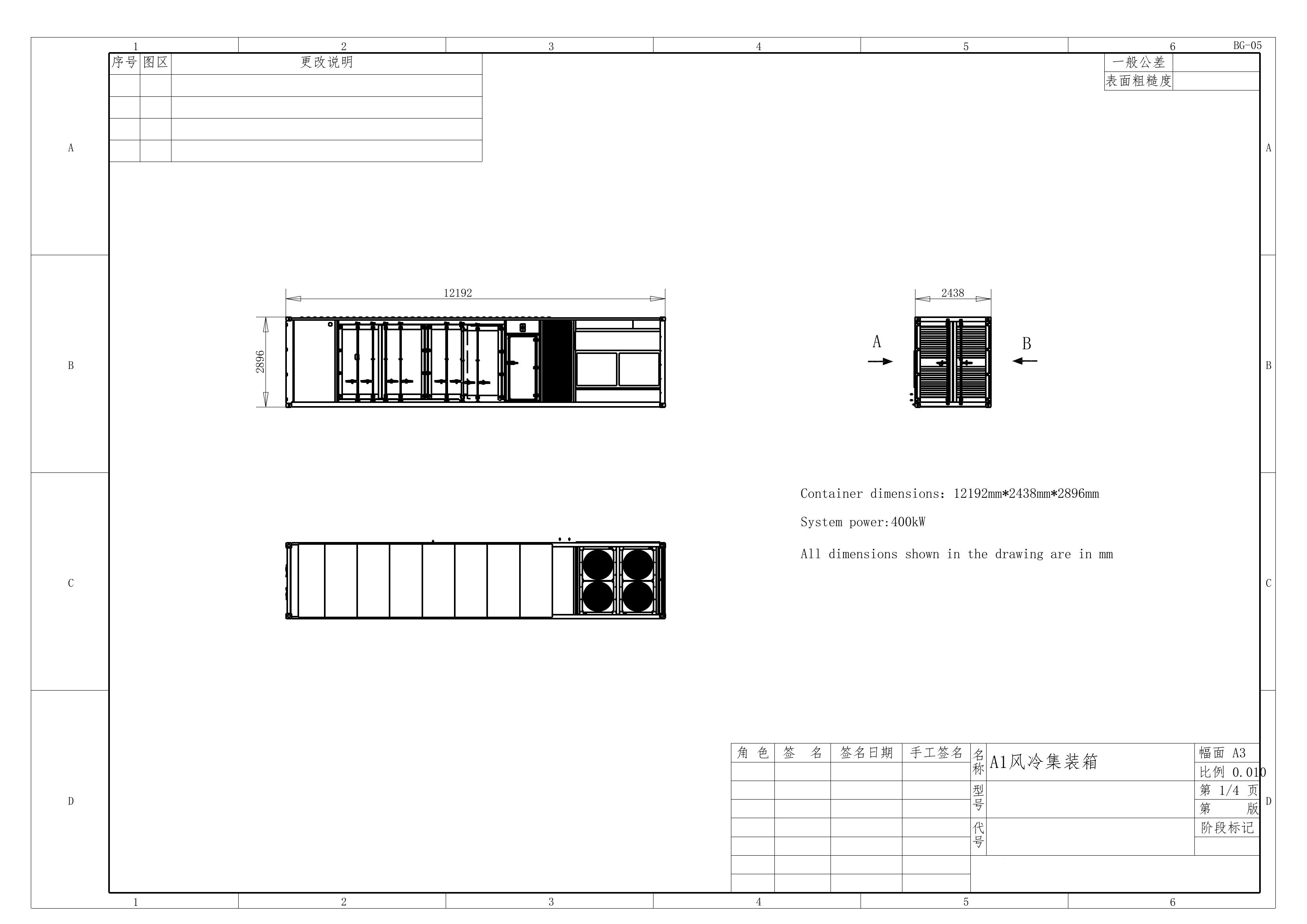 A1 Overview Drawing